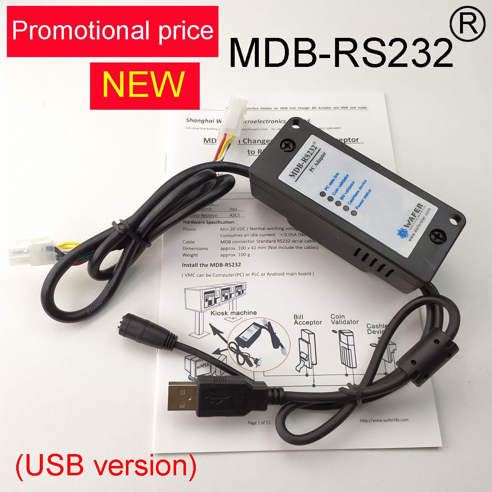 2020 USB  MDB-RS232 ġ, MDB  ĺ  ..